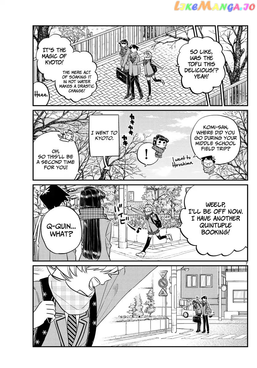 Komi Can